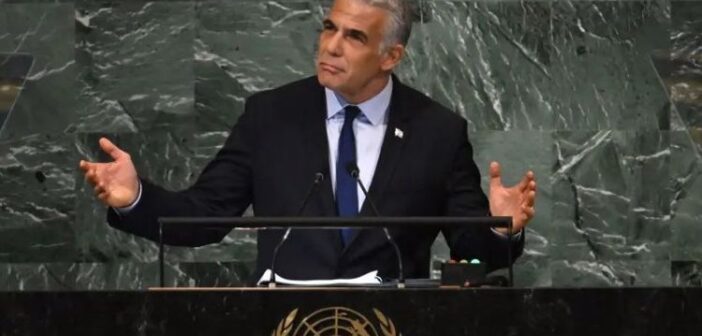 İsrail Başbakanı Lapid: Filistin ile iki devletli çözüm ve barış istiyoruz